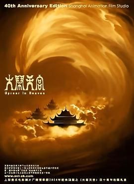 亚洲欧美激情精品一区二区