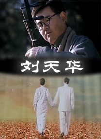 亚洲欧美激情精品一区二区